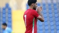 جهانبخش از فاینور جدا می‌شود