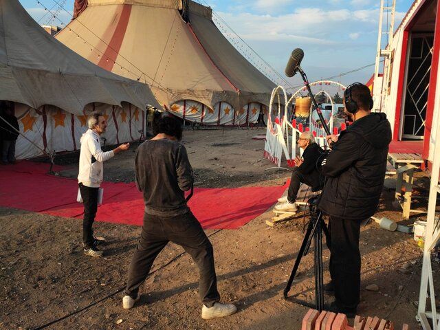 سیرک به پایان نرسیده است