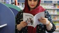 صدایی بلند میان مکث ها؛ گفت‌وگو با نویسنده رمانی با موضوع لکنت زبان،عشق به ایران و محیط زیست