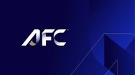 AFC با درخواست فدراسیون فوتبال مخالفت کرد/ معرفی نمایندگان آسیایی به تعویق نیفتاد