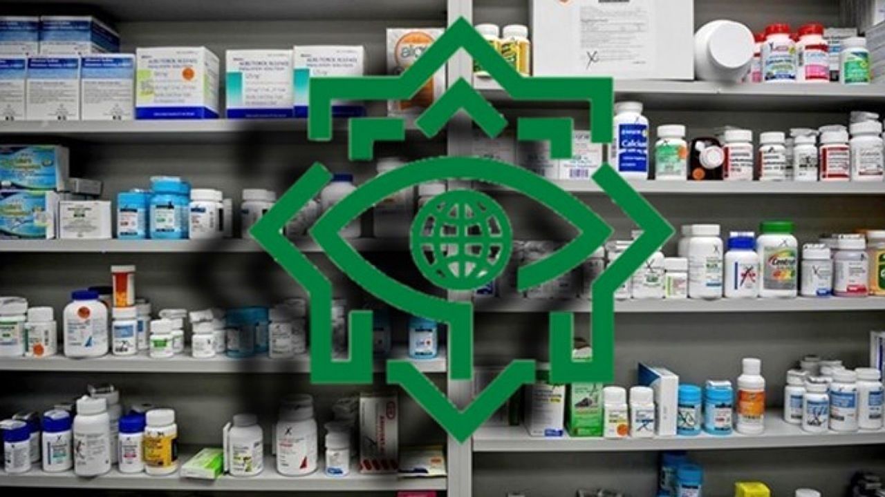 ویدئو | پشت پرده خرابکاری بهائیت در ایران 