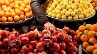 ابلاغ دستورالعملِ اجرای شایسته آیین «شب یلدا» توسط وزارت میراث‌ فرهنگی