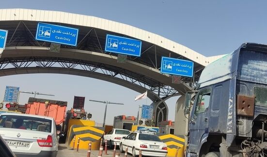 افزایش عوارض رفت و برگشت آزادراه تهران-شمال 