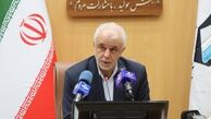 آخرین جزئیات آزمون استخدامی فرزندان شهدا و جانبازان