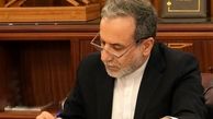 عراقچی خطاب به ترامپ: یا رئیس‌جمهور صلح باشید یا جنگ