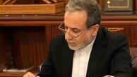 عراقچی: رهبر شهید سیاست خارجی را به زبان گویای کرامت یک ملت بدل ساخت
