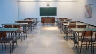 مدارس اطراف ساختمان ریاست جمهوری تعطیل شدند؟