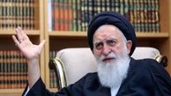 آیت الله علوی بروجردی: گاهی به جای بهره‌برداری درست از اعتماد مردم، از آن مصرف می‌کنیم/ بقای شیعه و جایگاه آن در جهان به امانت‌داری و مسئولیت‌پذیری وابسته است