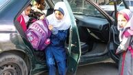 آموزش و پرورش: تمدید تعطیلی یا حضوری شدن مدارس فقط از طریق «شاد» اعلام می‌شود
