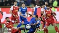 واگذاری مالکیت استقلال و پرسپولیس؛ «بازگشت به نقطه صفر»!