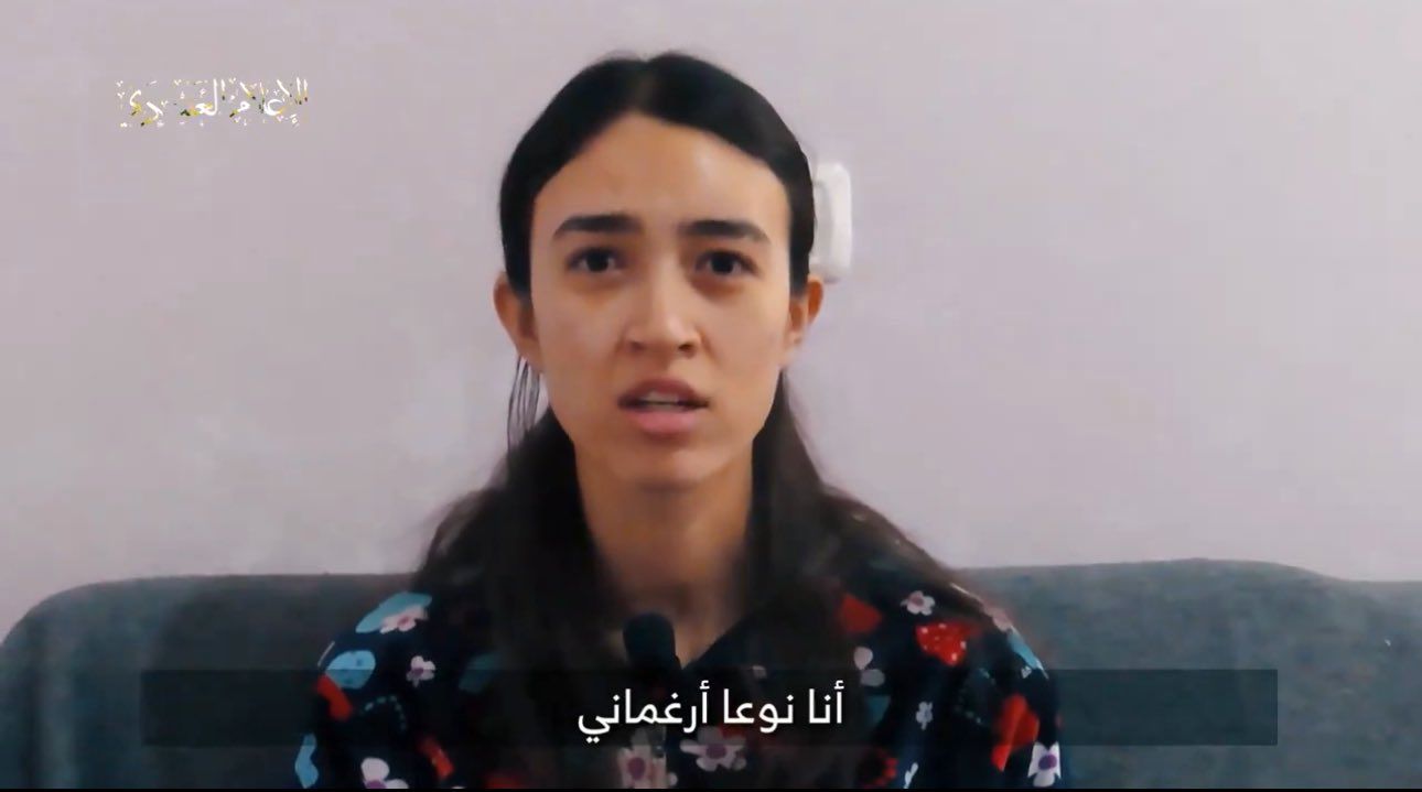 انتشار ویدئوی 3 اسیر اسرائیلی توسط حماس؛ گردان القسام: امروز می‌گوییم چه سرنوشتی خواهند داشت