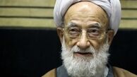 زمان و مکان مراسم تشییع و تدفین پیکر آیت الله امامی کاشانی 