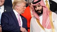 ترامپ: عربستان و آمریکا دوست یکدیگر هستند