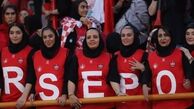 پرسپولیس به خاطر اهانت سپاهان به بانوان هوادار، از این تیم شکایت کرد!