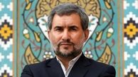 معاون رئیس جمهور: باید فصل نوینی از همکاری میان قوا را رقم بزنیم