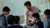 ویدئو | ویدئویی تلخ از رفتار تحقیرآمیز یک معلم با دانش‌آموزش