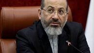 ۱۲ صندوق بازنشستگی در وضعیت بحرانی قرار دارند