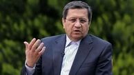 همتی به عربستان می‌رود