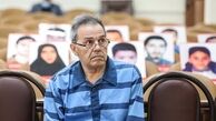 سخنگوی قوه قضائیه: جمشید شارمهد قبل از اجرای حکم درگذشته بود