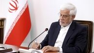 عارف حمله نظامی به کنیسه تهران و کلیسای اصفهان را محکوم کرد