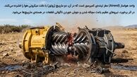 قیمت ایرند کمپرسور اسکرو چند است؟