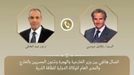 درخواست مصر برای ادامه همکاری میان ایران و آژانس بین‌المللی انرژی اتمی