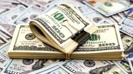 قیمت ارز در بازار امروز ۱۷ خردادماه