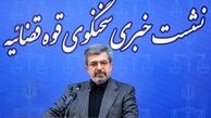 بازداشت ۳۵ نفر در پرونده انفجار تروریستی کرمان/ هادی رضوی بیرون از زندان است/ تتلو در زندان است