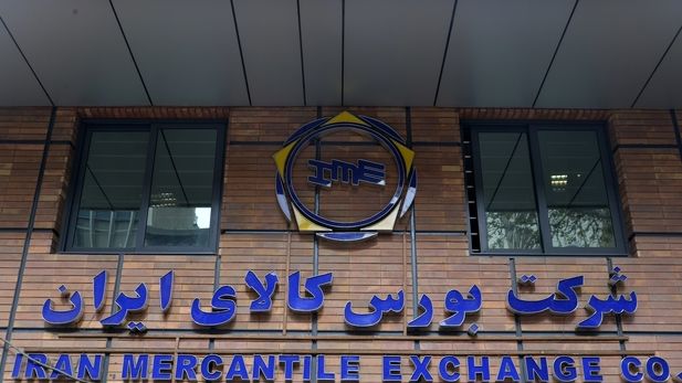 عرضه خودرو در بورس کالا منتفی شد؟