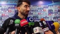 بیرانوند به برخی از ارکان پرسپولیس رشوه پرداخت کرده است!