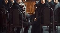 سریال «محکوم» با بازی پژمان جمشیدی و ساره بیات جایگزین «شکارگاه» می‌شود