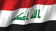 شکایت عراق به شورای امنیت به دلیل نقض حریم هوایی این کشور از سوی اسرائیل برای تهاجم به ایران