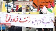 شیفتگان «لشکرکشی خیابانی»؛ از رفع فیلترینگ و قانون حجاب تا اعتراض به فوتبال/ وزارت کشور تکلیف تجمعات بدون مجوز را روشن می کند؟
