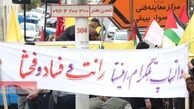 شیفتگان «لشکرکشی خیابانی»؛ از رفع فیلترینگ و قانون حجاب تا اعتراض به فوتبال/ وزارت کشور تکلیف تجمعات بدون مجوز را روشن می کند؟