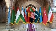 مشهد؛ میزبان نشست وزرای امور خارجه کشورهای عضو اکو 