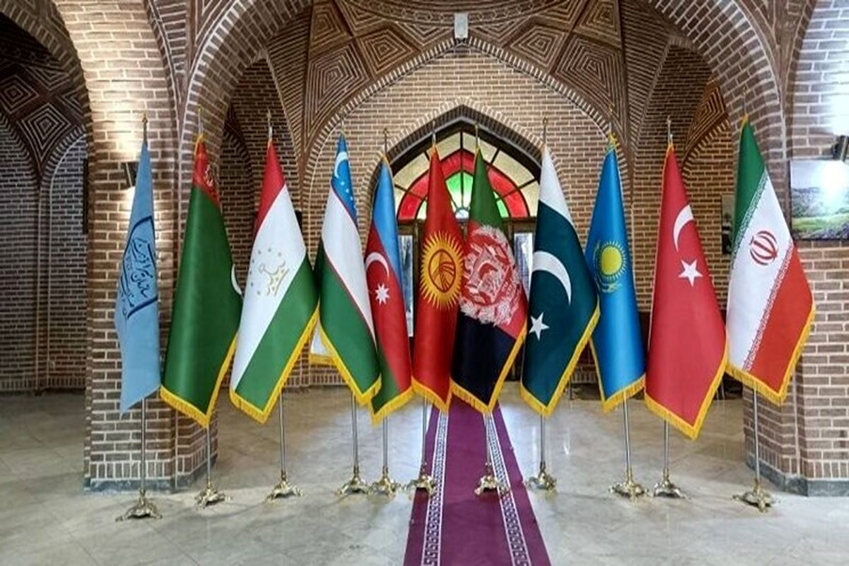 مشهد؛ میزبان نشست وزرای امور خارجه کشورهای عضو اکو