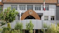 اطلاعیه دانشگاه فرهنگیان درپی بستری شدن دانشجویان