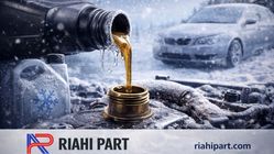 هوای سرد چه تأثیری بر روغن موتور دارد و چرا در زمستان باید به فکر خرید روغن موتور مناسب باشیم؟