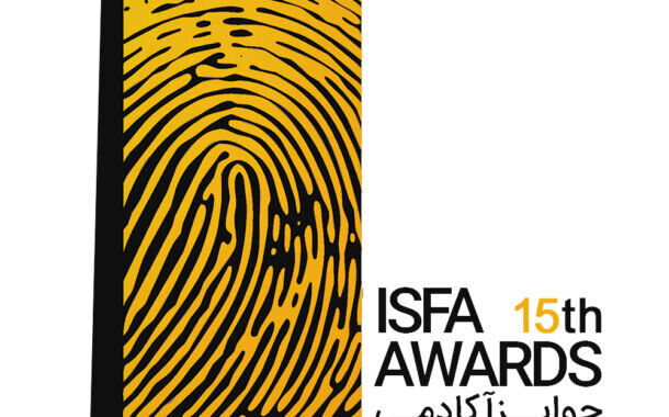 اسامی فیلم‌های مرحله نهایی جوایز ایسفا اعلام شد