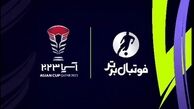 آغاز ویژه‌برنامه جام ملت‌های آسیا ۲۰۲۳ از تلویزیون