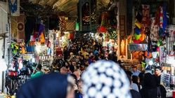 اطلاعیه اتاق اصناف درباره آغاز به کار فعالیت واحدهای صنفی