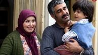 پژمان جمشیدی و ژاله صامتی، این بار در «شاخ»