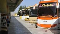 چرا بلیت اتوبوس گران شد؟