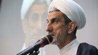  اموال مجرمان حوادث اخیر برای جبران خسارت به اموال دولتی و شخصی، مصادره می‌شود