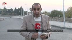 واکنش به شهادت یک خبرنگار