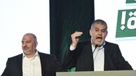 ادعای لیکود: انتخابات اسرائیل را احزاب عرب «دزدیدند»