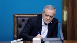 پزشکیان: ایران مقاومت را تا پشیمانی کامل متجاوزان با قوت ادامه خواهد داد