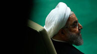دفتر روحانی خطاب به کمیسیون بررسی تبلیغات انتخابات ریاست‌جمهوری: به وعده خود برای تخصیص فرصت پاسخ به اتهامات عمل کنید