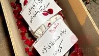 سروده‌های شاعران برای شهدای کرمان