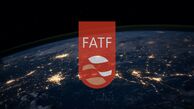 دعوت مستقیم FATF از ایران بعد از ۶ سال